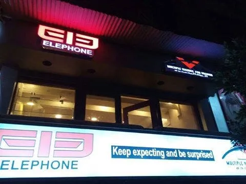 12241606 1061127450584875 8034314499500339023 n