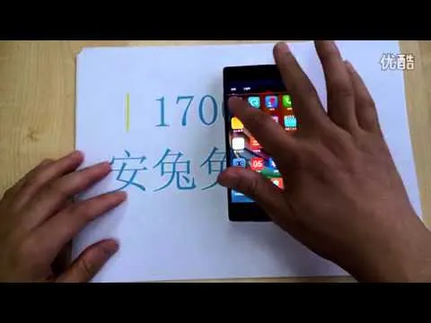 130 iocean x7hd shown off in video for the first time gizchina com