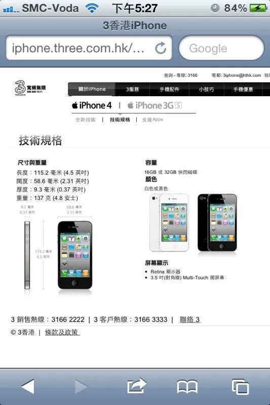 16b7f927acfa673f2500e955b9a2cb71