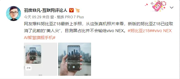 18cd1c10 7449 11e8 a543 df089ba8ecee