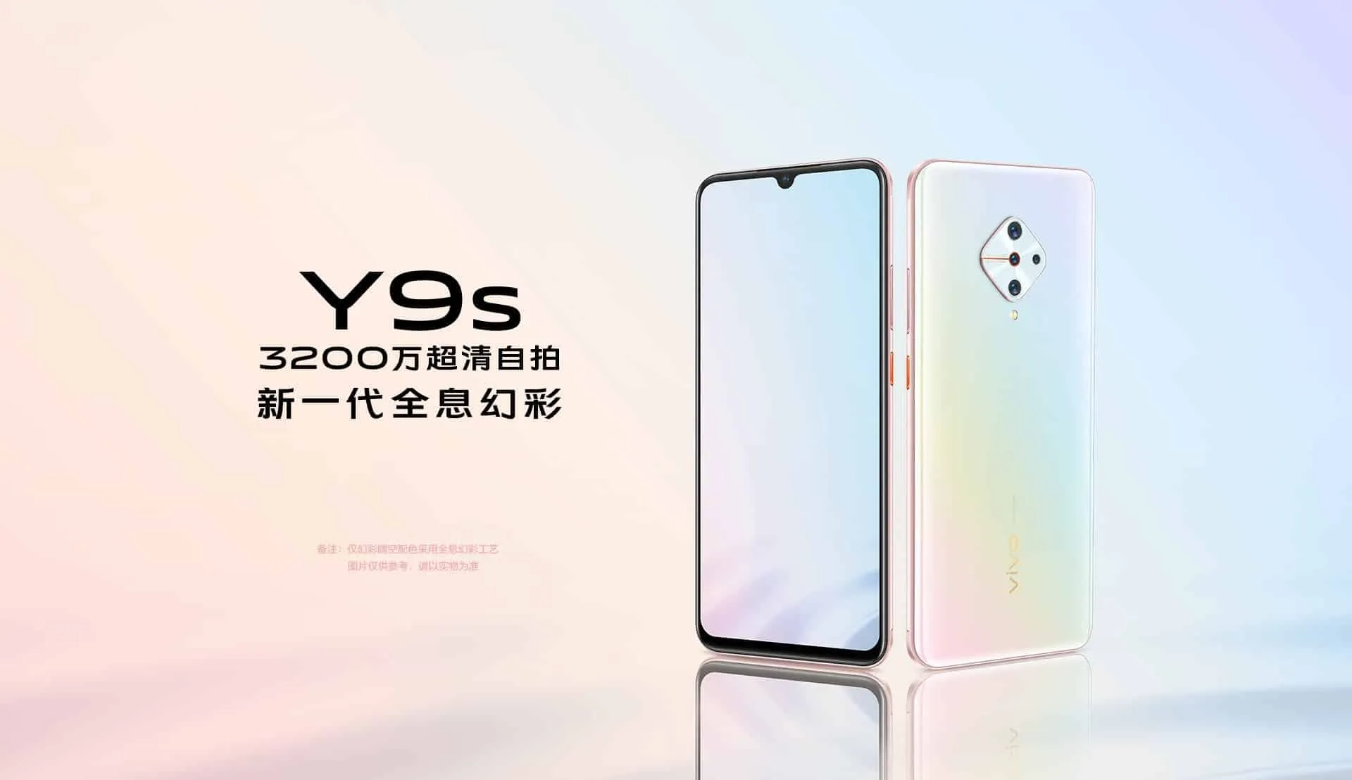 20191202101119975964 original