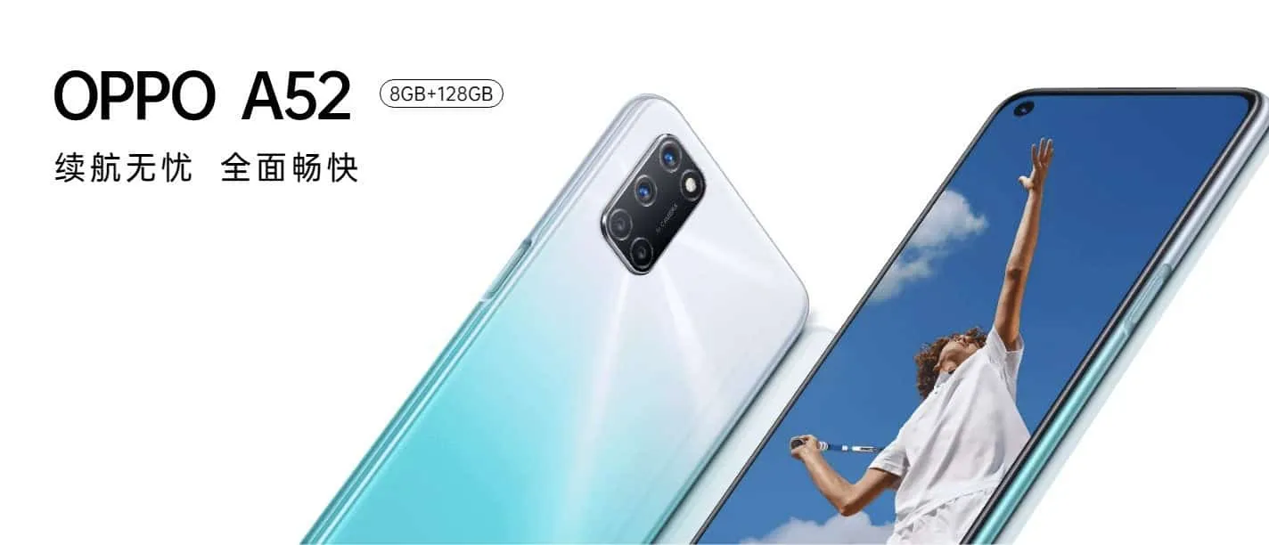 2020 04 20 131047 wwwoppo com ab4a441c4be9