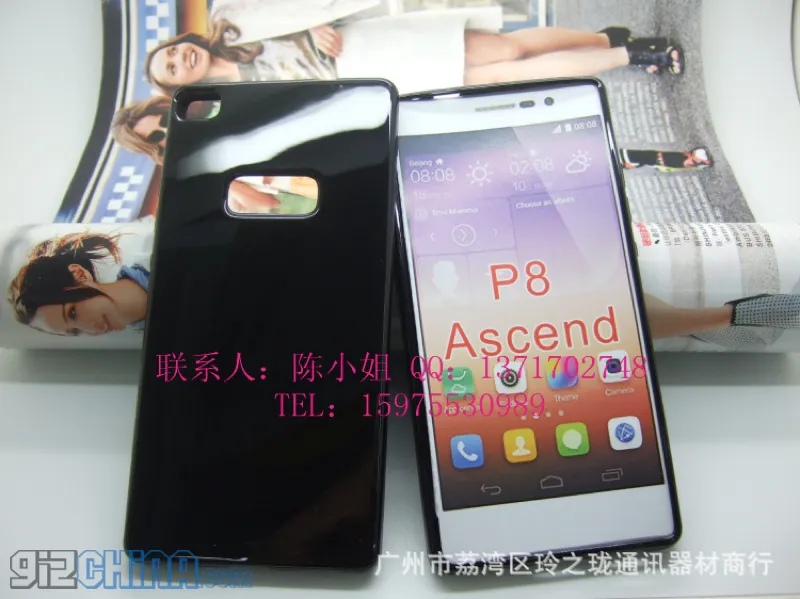 2068066140 1084534193