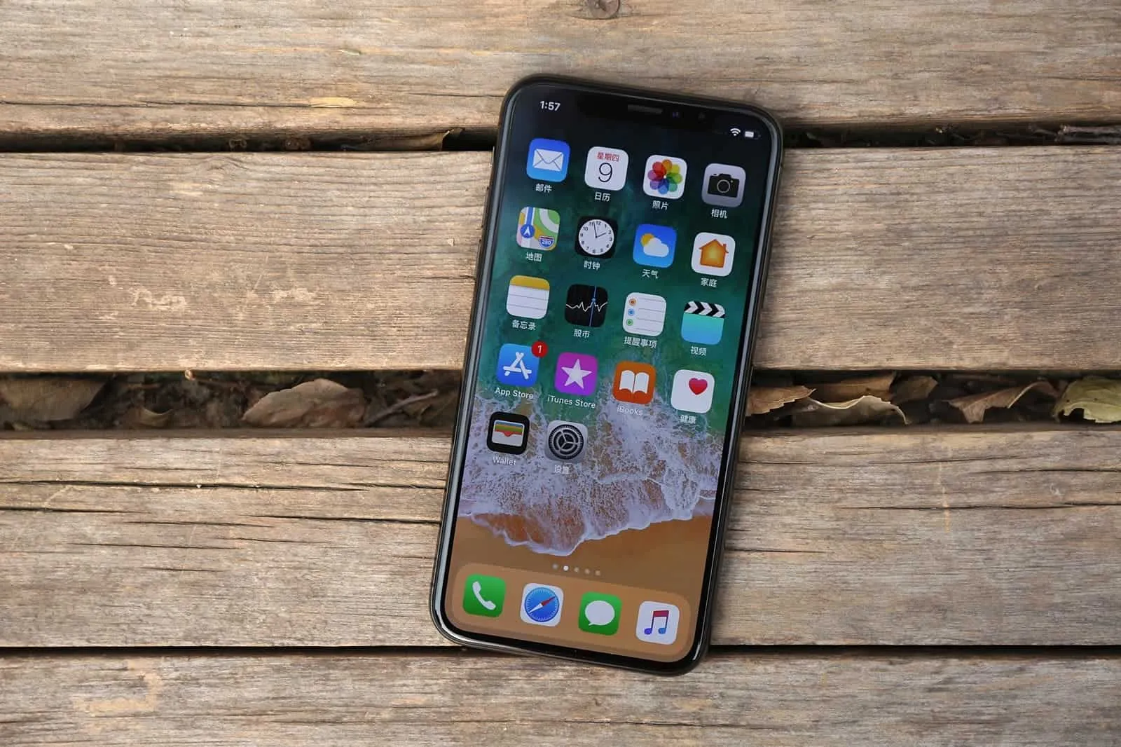 243fb31fb95c480885bb01f6bceb81d7