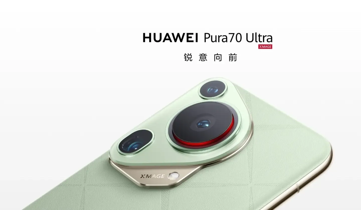 Huawei Pura 70 Ultra Launched: It Can Take Clear Images at 300 km