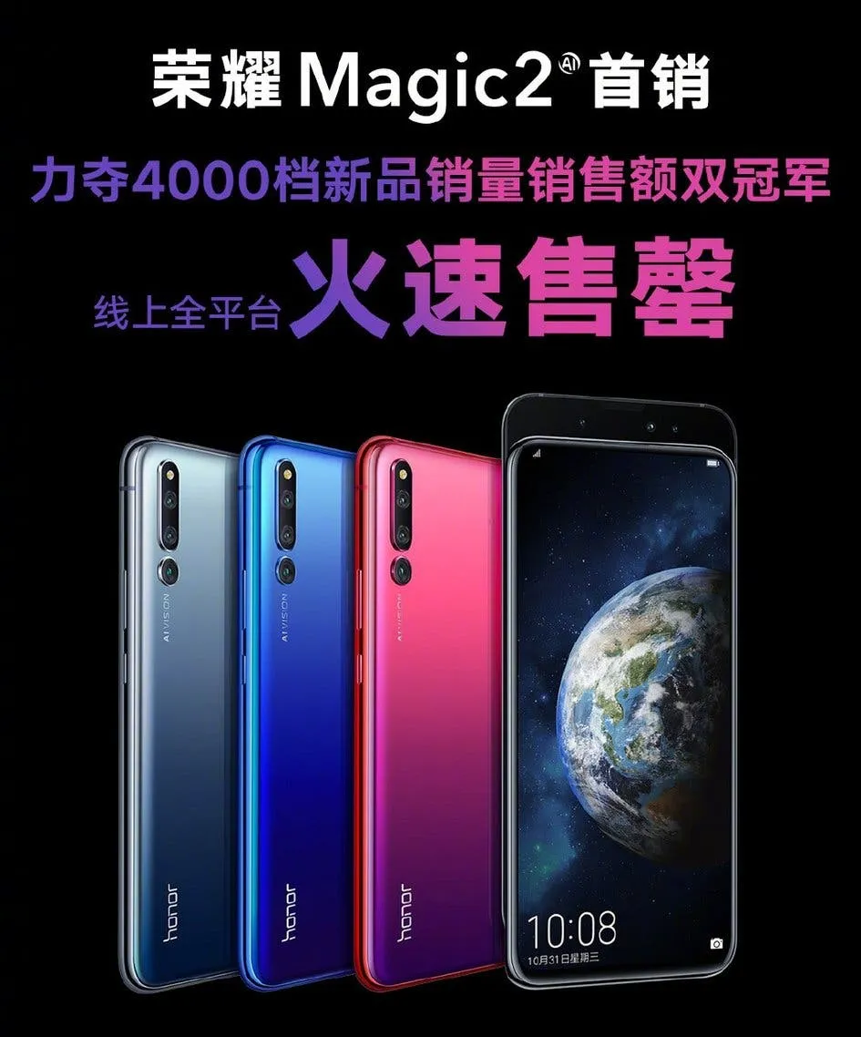 45b55880 e30e 11e8 94ad 5972a09b0fdc