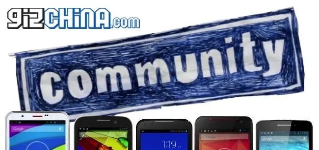 5 ways to get involved with gizchina