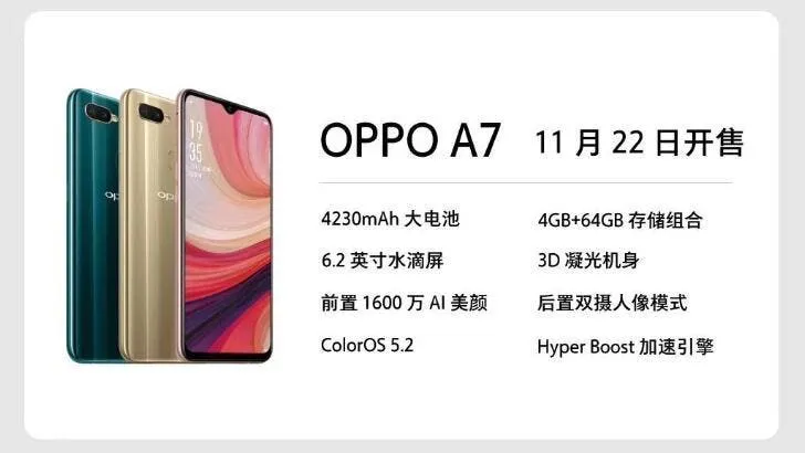 50924440 ee1f 11e8 9c84 e3c8d629436d