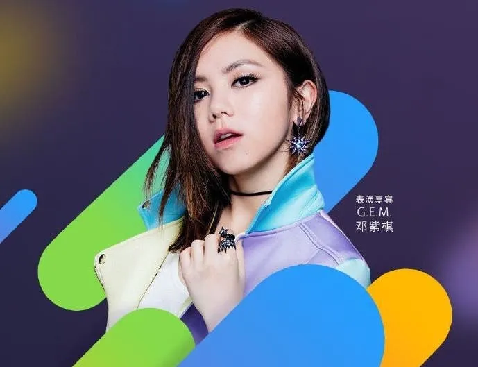 53e06da0 9e78 11e6 9633 7b465cbb61a1