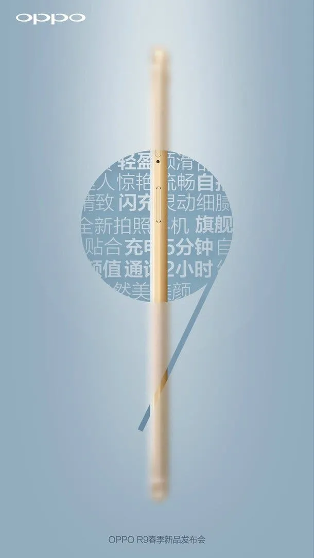 5f4ca900 df52 11e5 82c3 b9317a5a7295