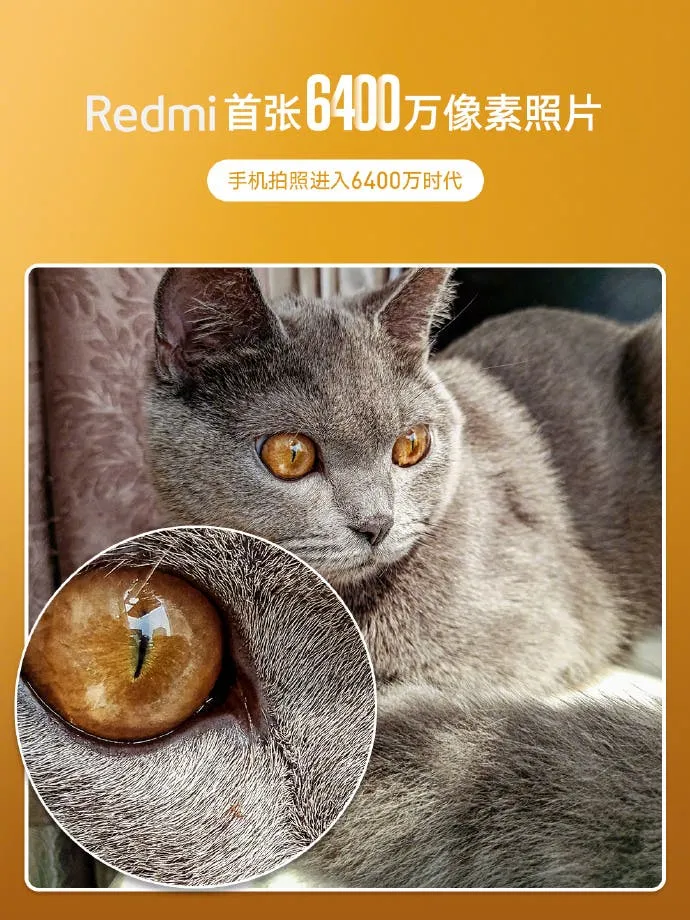 64mp redmi