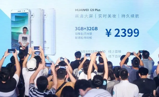 66cc0d30 65ba 11e6 86ce 23b515bce657