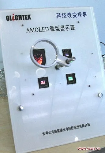 6726495707 61d299f6c8