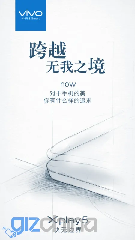 6bde85dbjw1f14mqdn11oj20c80lqwgq