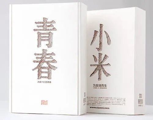 7201651528 a7da2b0086