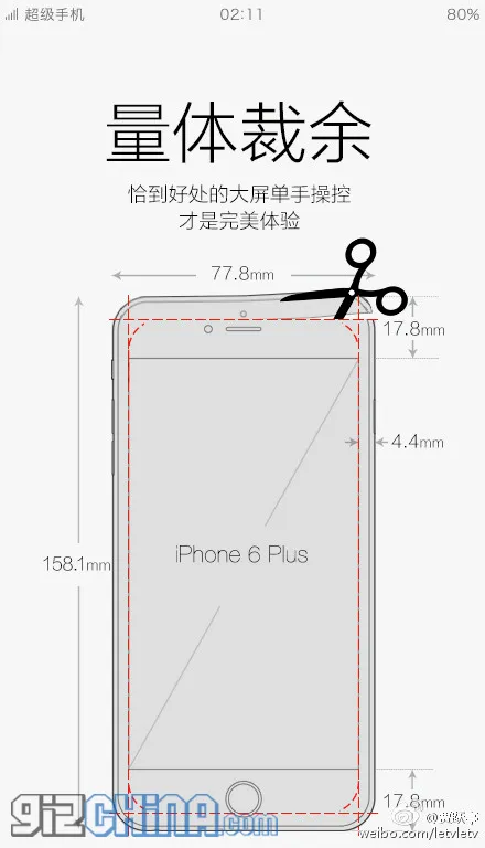 772f95e9jw1ep5hrfr754j20c80lctao