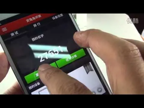 8 core mt6592 benchmarks spotted across devices with various display resolutions showcase impressive prowess gizchina com