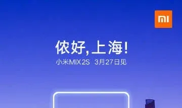 8345c393ly1fp40mbstj1j20u01hce8101