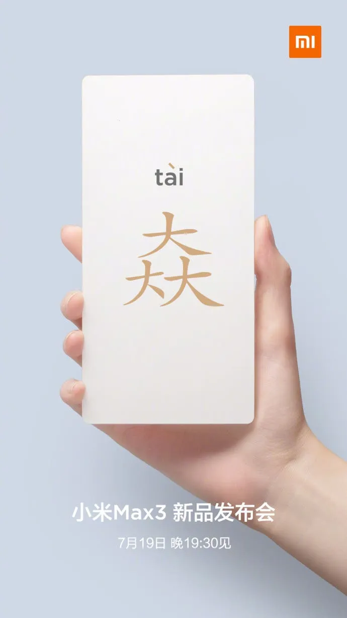 8345c393ly1ft6ukr3nidj20u01hck5f 1