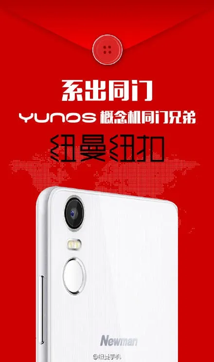 92e4330ajw1eqc6ngjv4fj20hs0u00zr