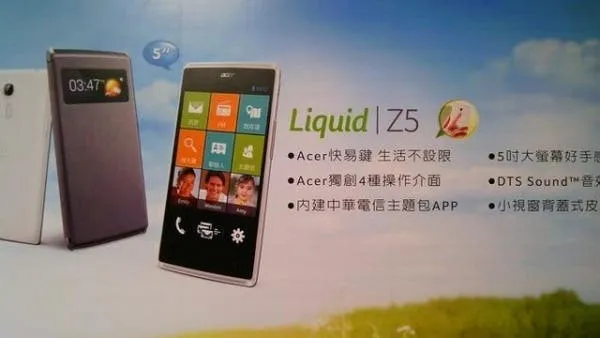 acer liquid z5