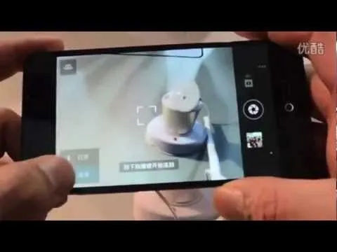 all your meizu mx2 hands on and promotional videos here gizchina com1