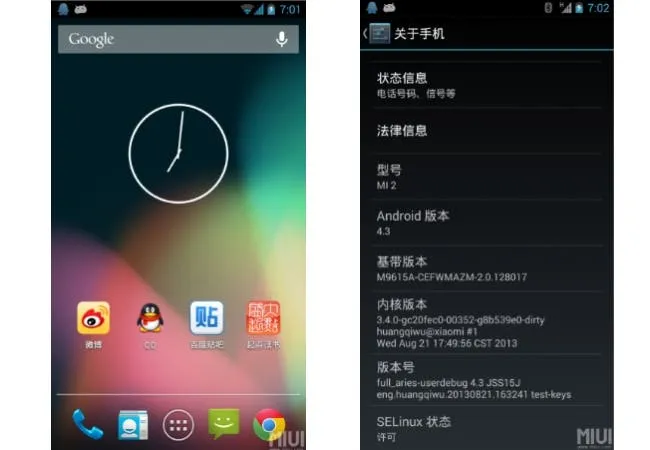 android 43 rom for xiaomi