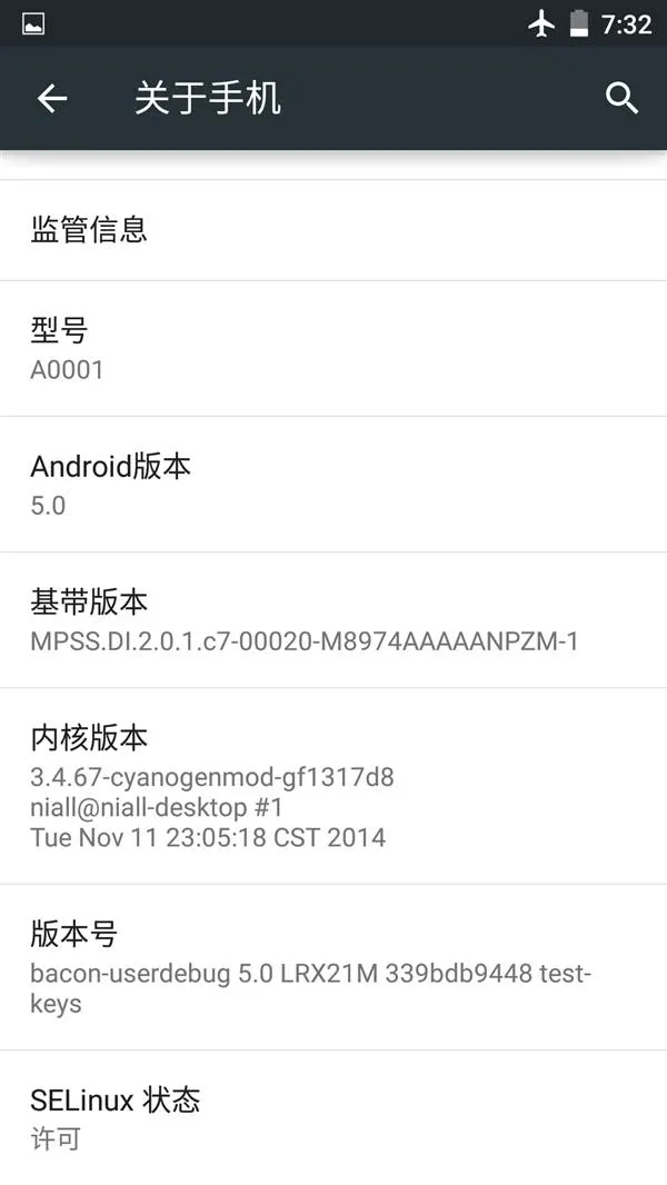 android 5 opo 2 3