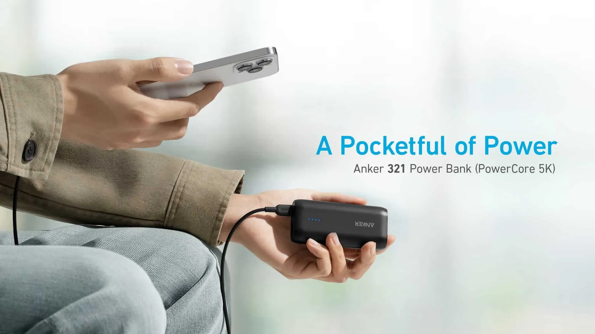 anker 321 power bank recall