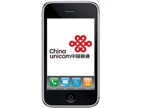 apple iphone china unicom