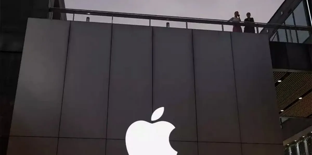 apple lead