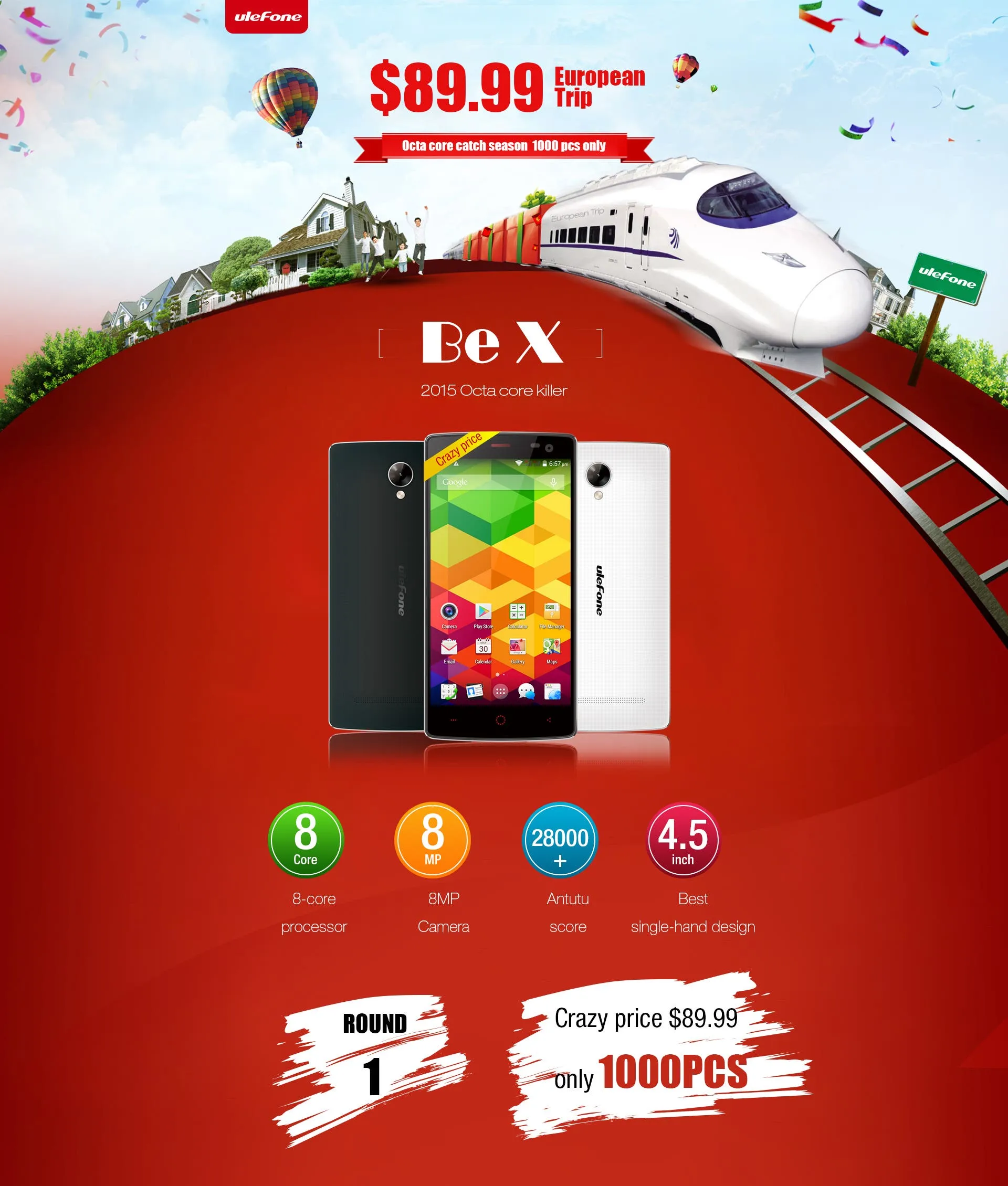 be x first sale banner