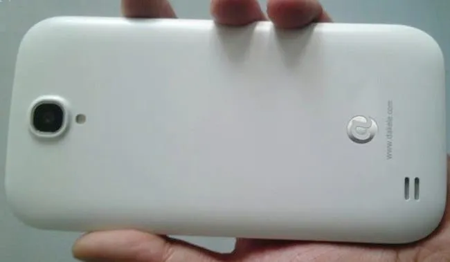 beidou big cola 2 leaked