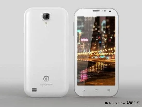 beidou big cola 2 render