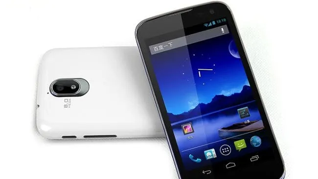 beidou little pepper quad core hero