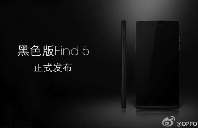 black oppo find 5 render