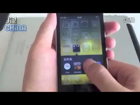 breaking news hands on iphone 5 video from meox gizchina com