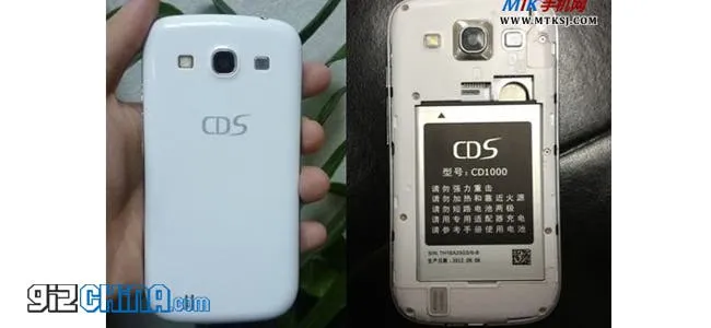 cds samsung galaxu s3 mtk6577 clone china
