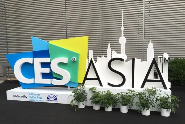 ces asia 2016