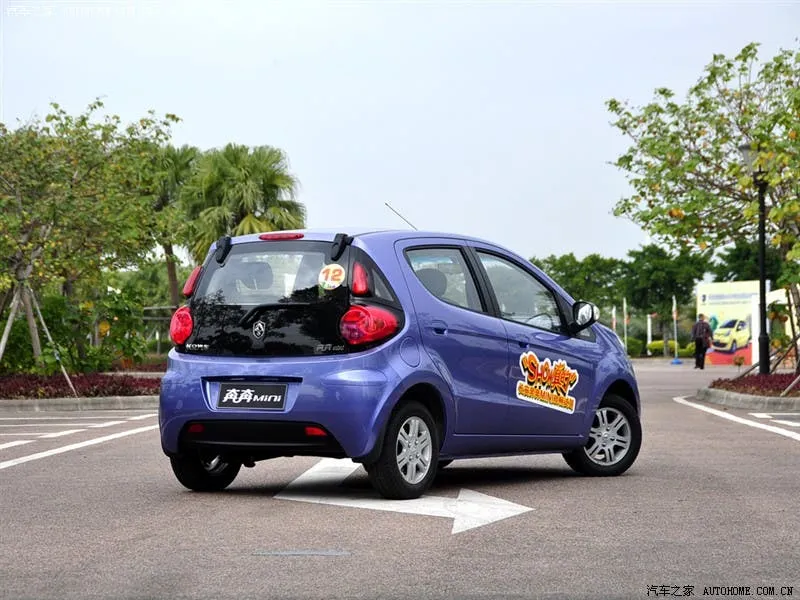 chang an ben ben mini rear
