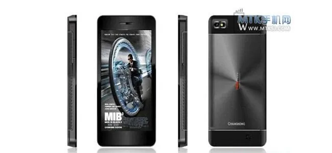 changhong v9 android phone china