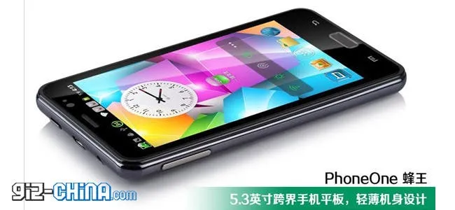 cheap chinese amoled android phone