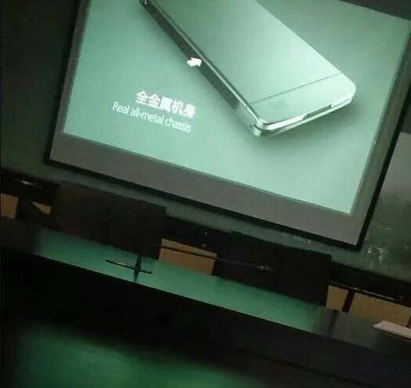 china cos phone