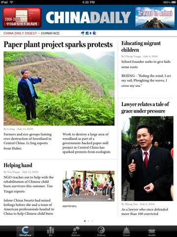 china daily ipad app