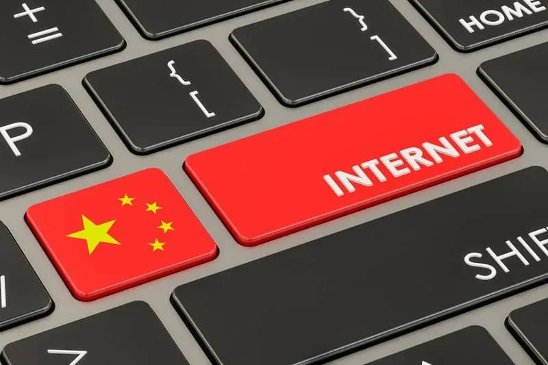 china internet protocol 1