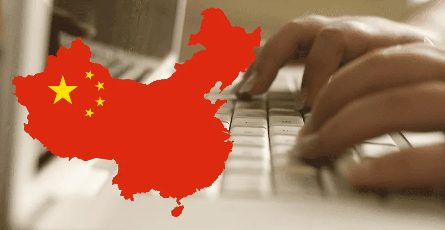 china internet protocol