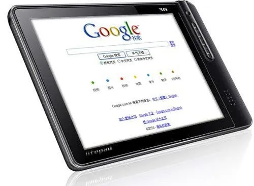 china mobile lifepad