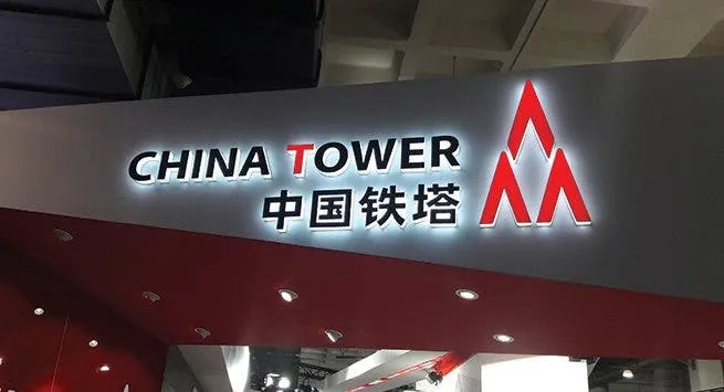 china tower