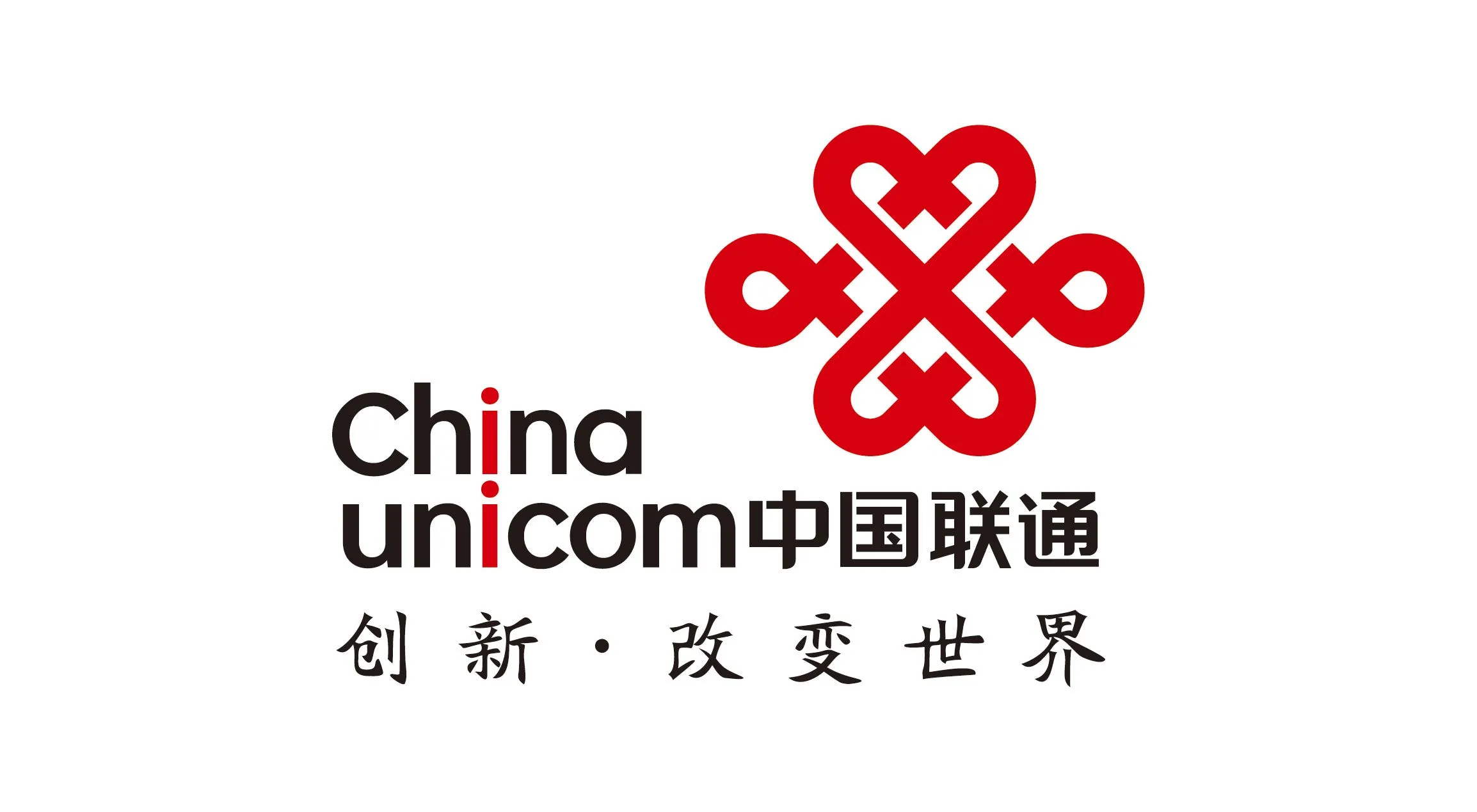 china unicom logo 2