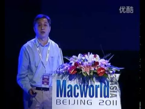 china unicom next iphone will be 3 times faster